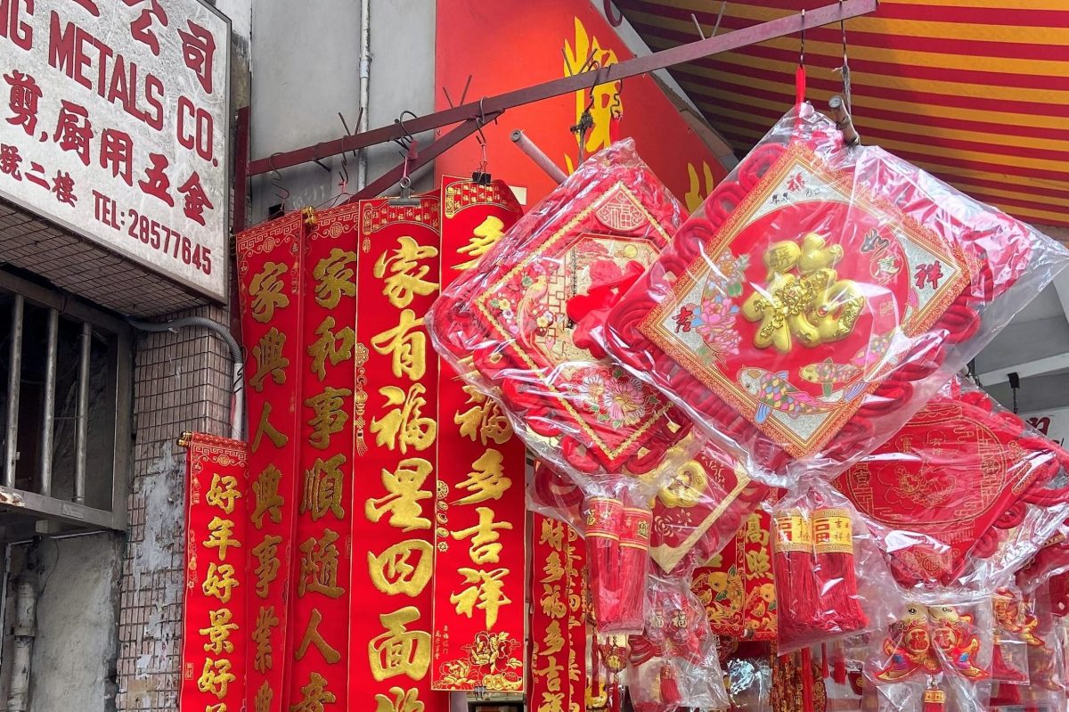 China