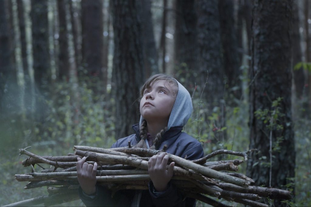 Relatie - documentaire El Eco