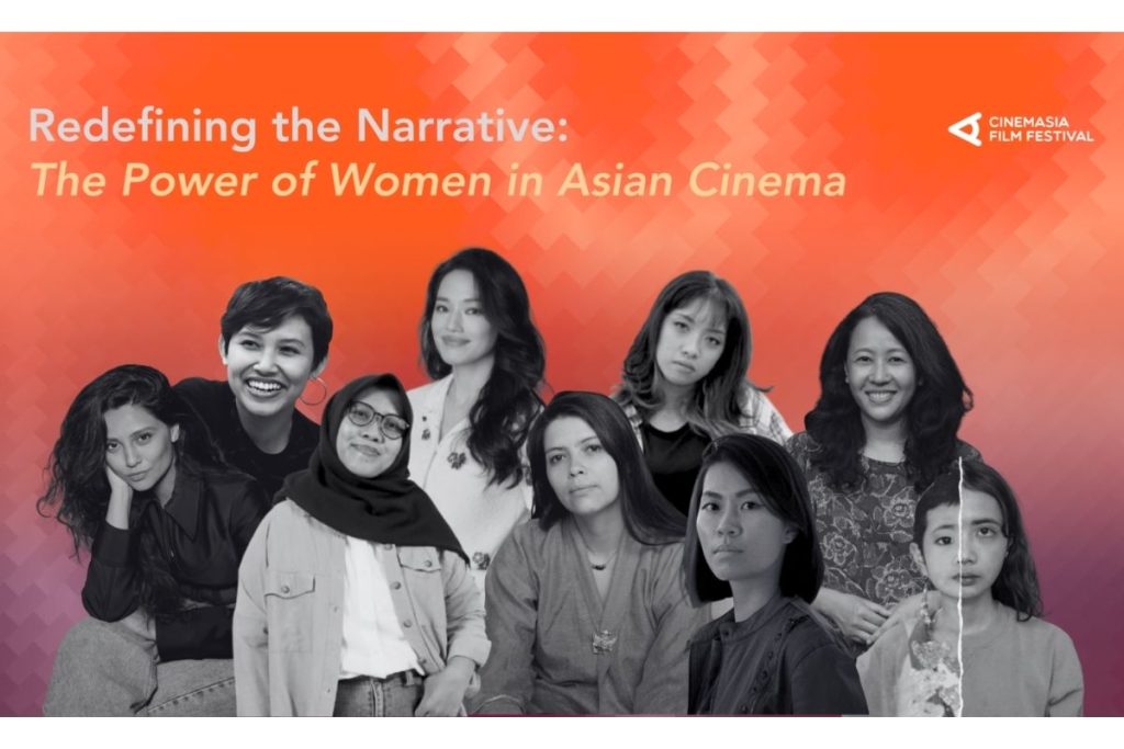 CinemAsia Film Festival